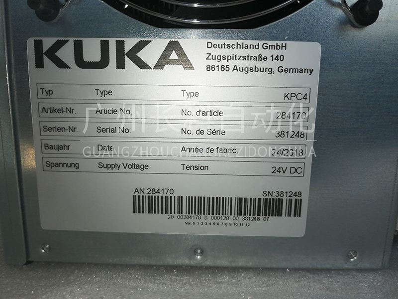 KUKA庫卡KRC4主機 庫卡KRC4主機