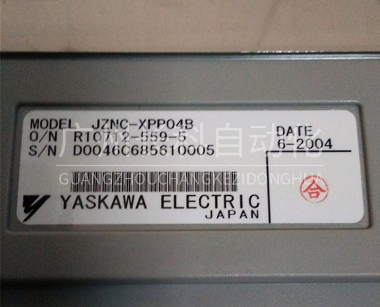 YASKAWA安川機器人XRC示教器維修 YASKAWA安川機器人XRC示教器維修