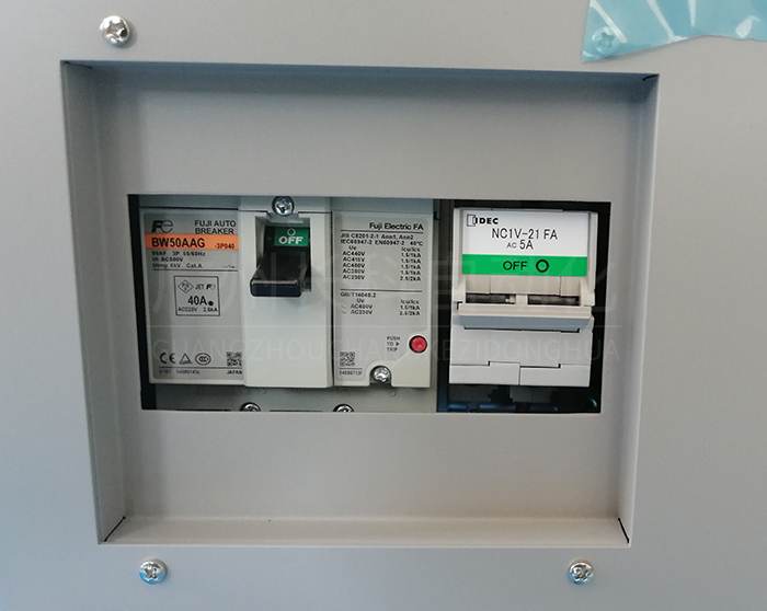 NIDEC SC5000-UHP-0055三協控制柜 NIDEC SC5000-UHP-0055三協控制柜