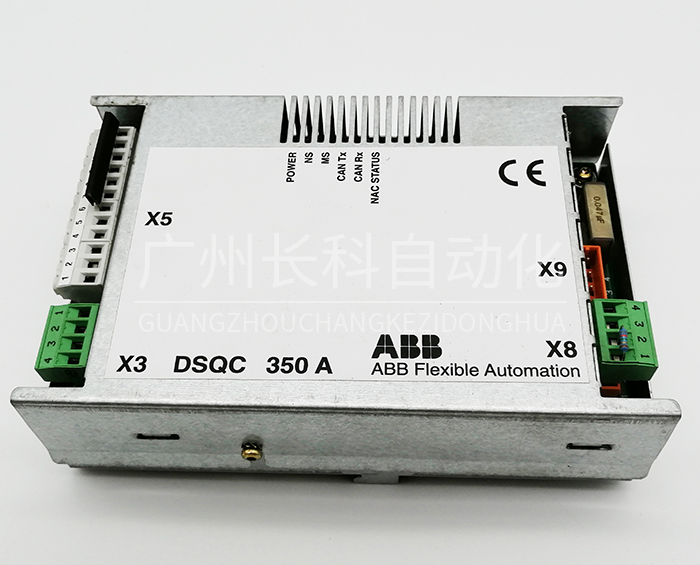 ABB DSQC350A 3HNE00025-1 17 I/O通訊模塊 ABB DSQC350A 3HNE00025-1 17 I/O通訊模塊