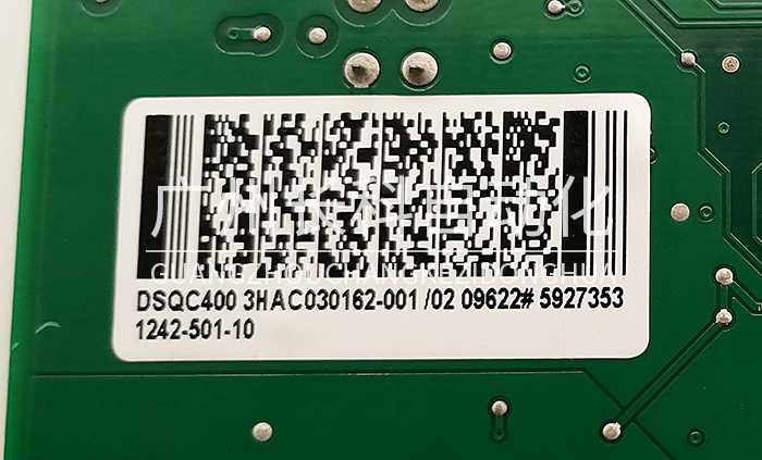 ABB緊湊柜安全板DSQC400 3HAC030162-001 ABB緊湊柜安全板DSQC400 3HAC030162-001