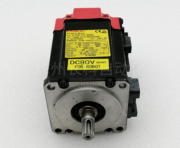 FANUC發那科伺服電機A06B-0115-B855#0048 FANUC發那科伺服電機A06B-0115-B855#0048