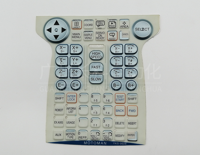 安川教導(dǎo)盒鍵盤(pán)按鍵膜YASKAWA YKS-002E 安川教導(dǎo)盒鍵盤(pán)按鍵膜YASKAWA YKS-002E