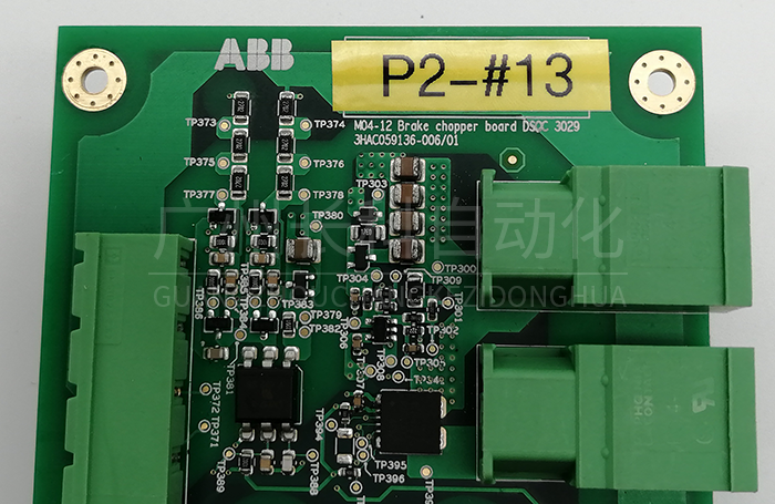 ABB DSQC3029 3HAC059136-00601制動單元板 ABB DSQC3029 3HAC059136-00601制動單元板