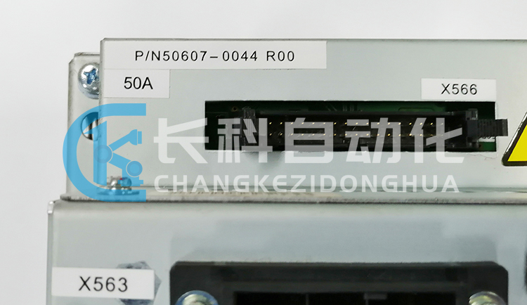 Kawasaki川崎50607-0044 R00 Kawasaki川崎50607-0044 R00