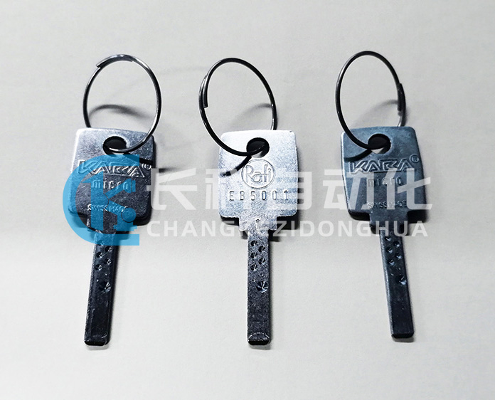 庫(kù)卡C2示教器檔位開關(guān)鑰匙 庫(kù)卡C2示教器檔位開關(guān)鑰匙