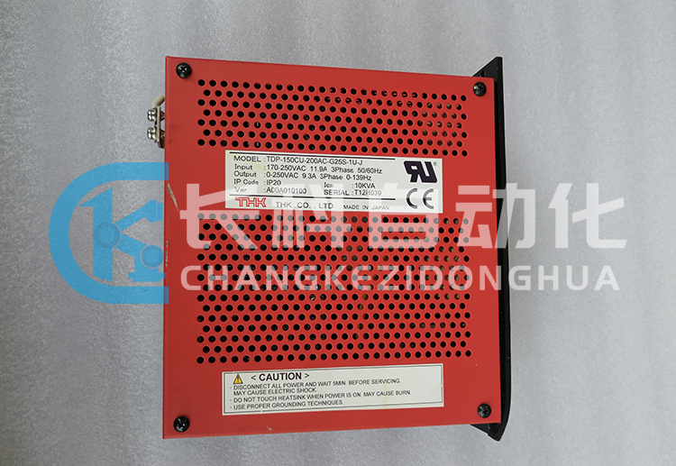 THK Server THK Server