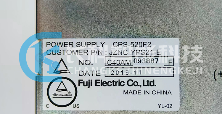 安川CPS-520F2電源模塊JZNC-YPS21-E 安川CPS-520F2電源模塊JZNC-YPS21-E